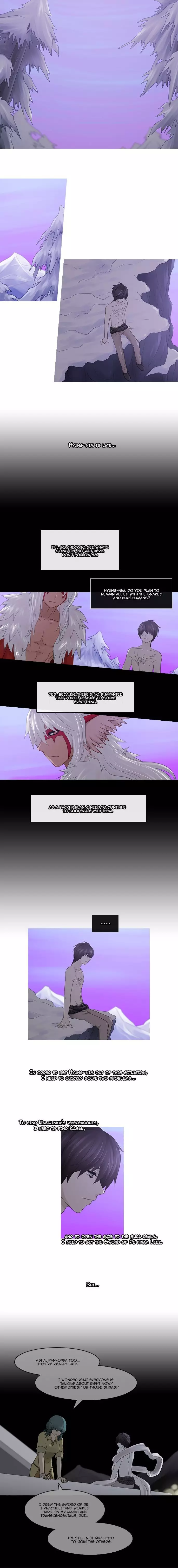 Kubera - 215 page p_00006