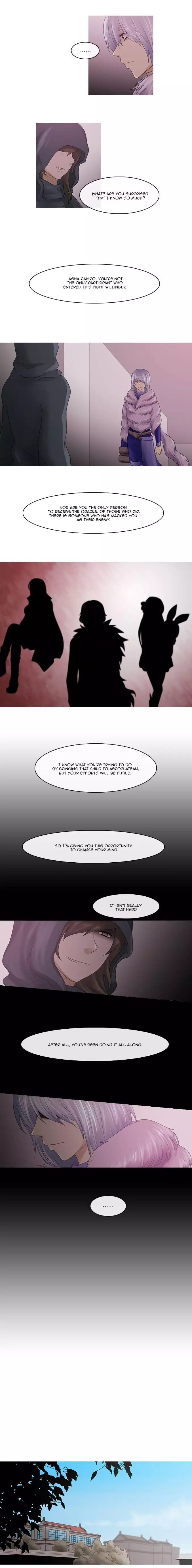 Kubera - 219 page p_00003