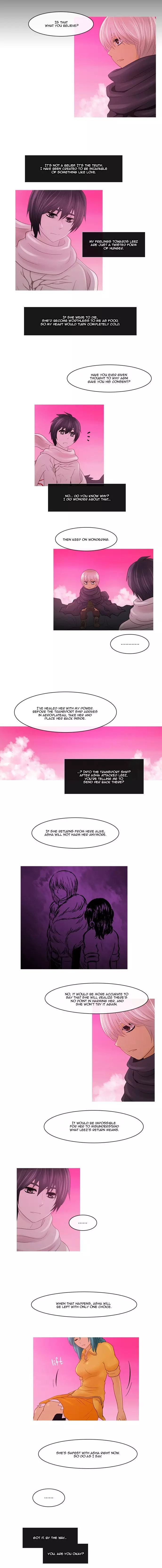 Kubera - 221 page p_00005