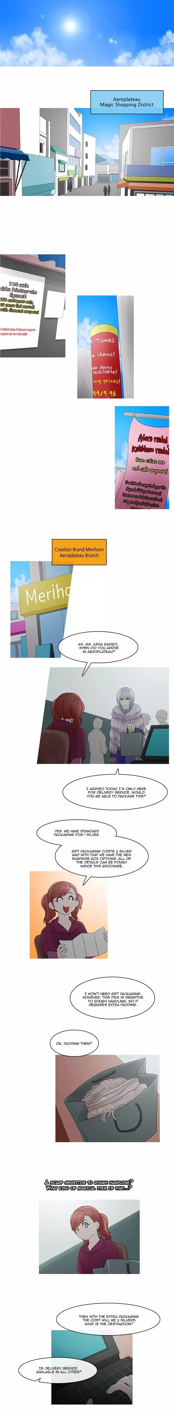 Kubera - 223 page p_00003