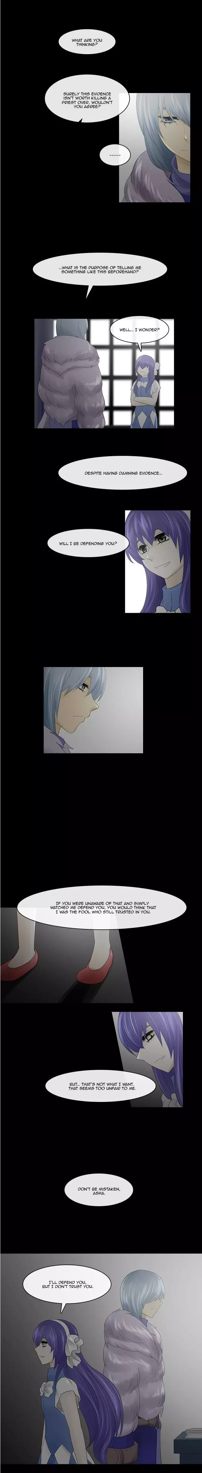 Kubera - 228 page p_00006