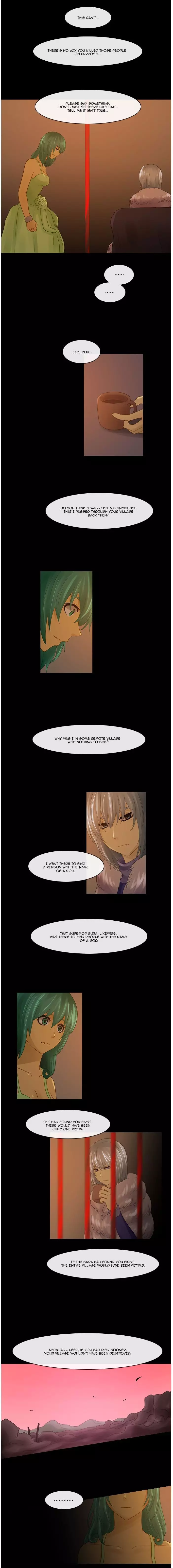 Kubera - 231 page p_00007