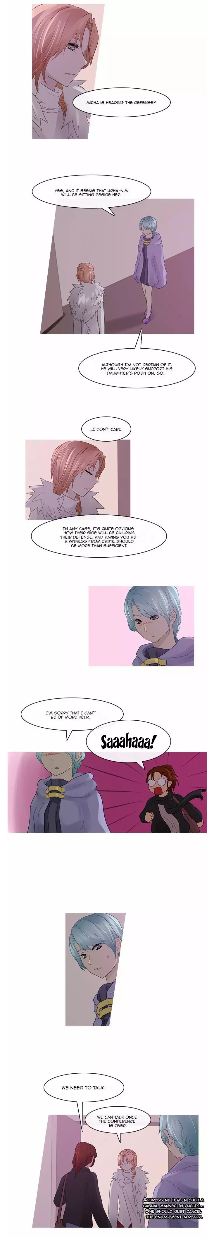 Kubera - 233 page p_00001