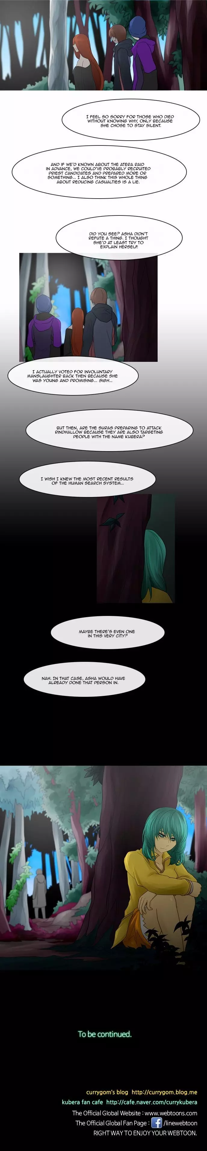 Kubera - 234 page p_00010