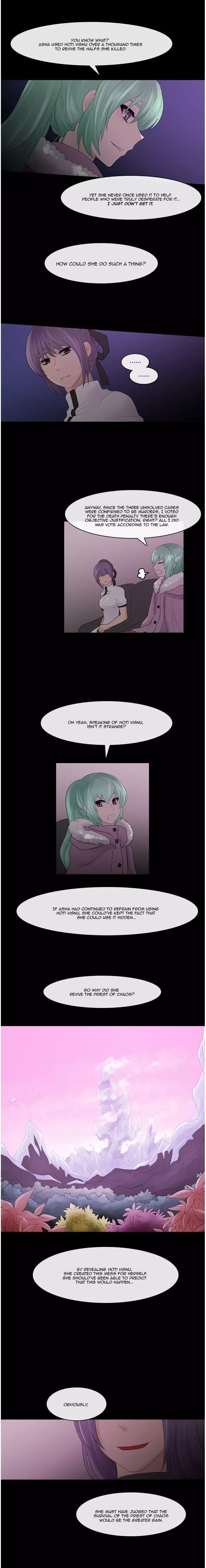 Kubera - 235 page p_00003