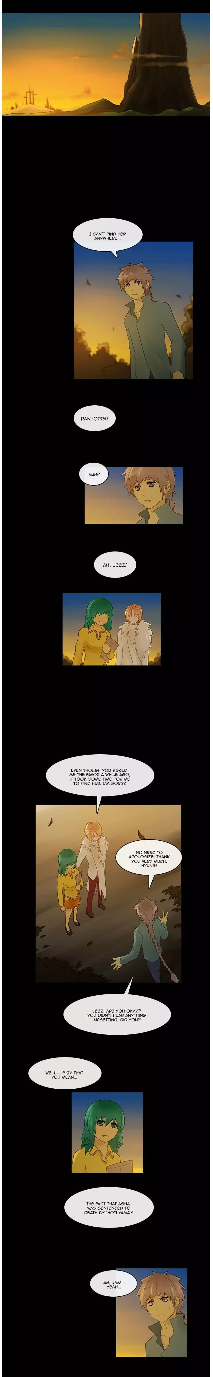 Kubera - 235 page p_00006