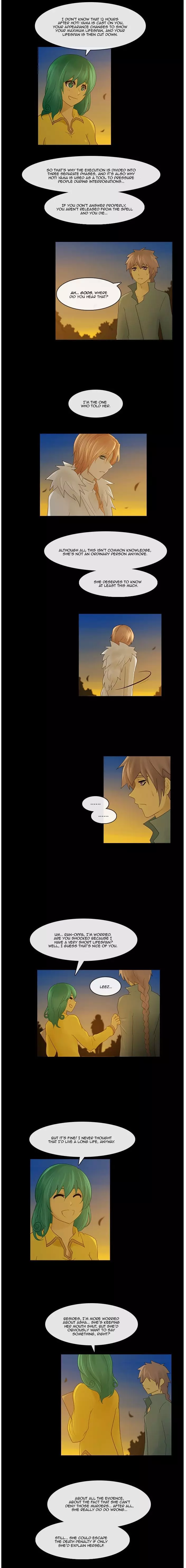 Kubera - 235 page p_00007