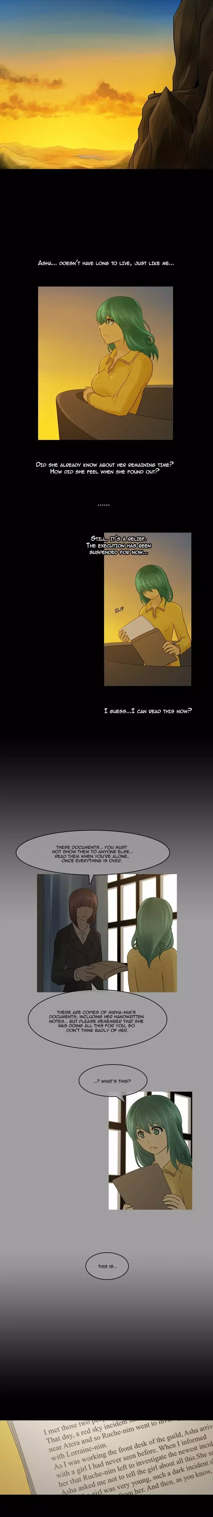 Kubera - 236 page p_00009