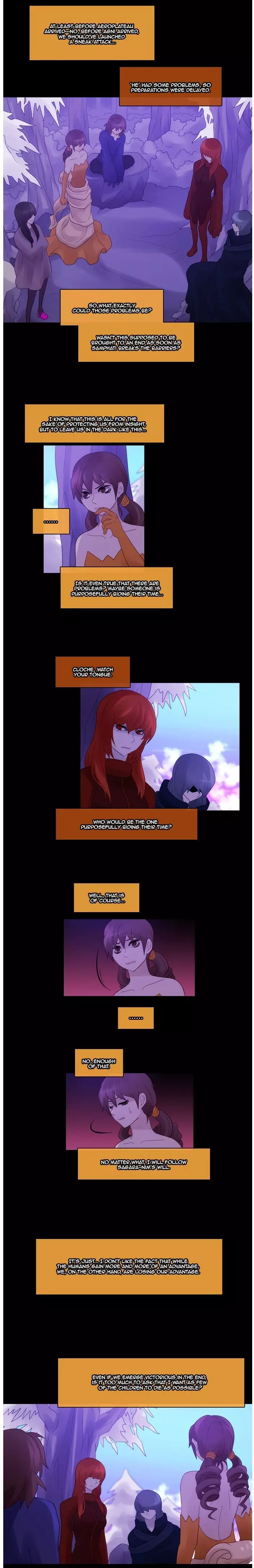 Kubera - 253 page p_00004