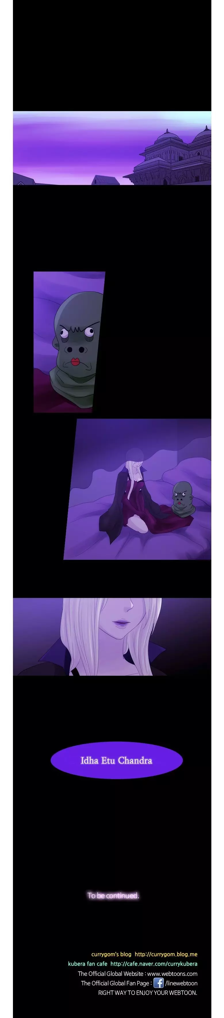 Kubera - 258 page p_00011