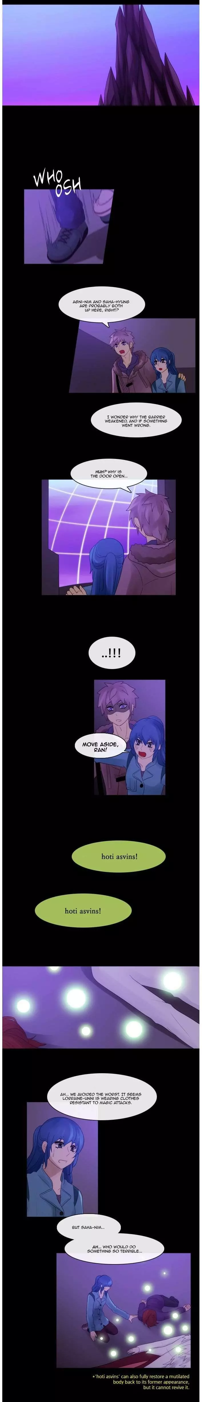 Kubera - 259 page 005