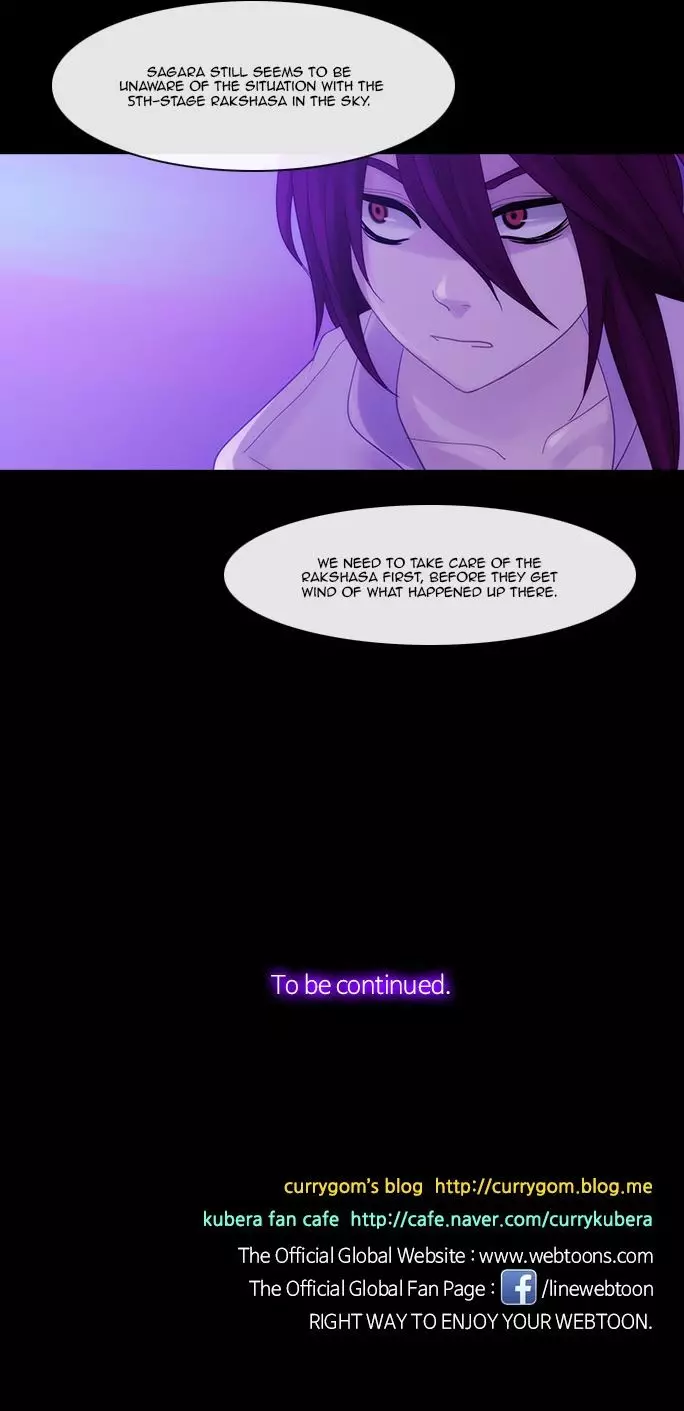 Kubera - 262 page 010