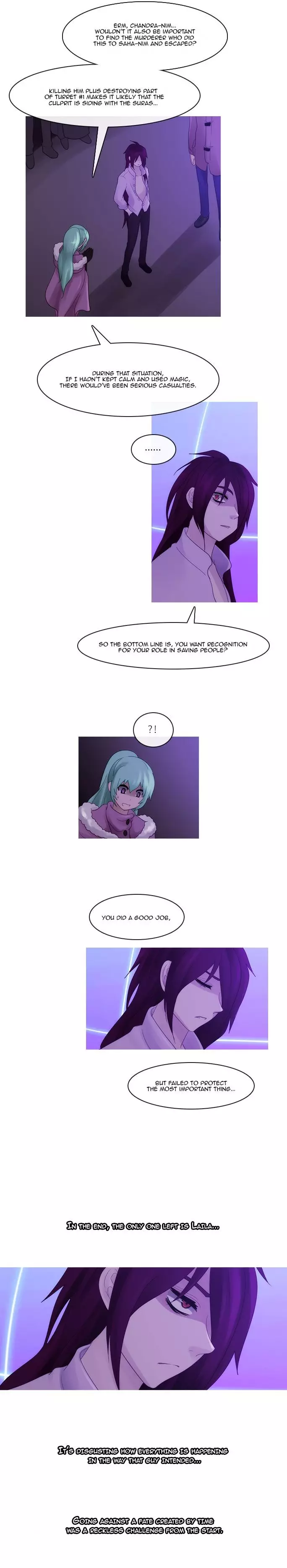 Kubera - 263 page 006