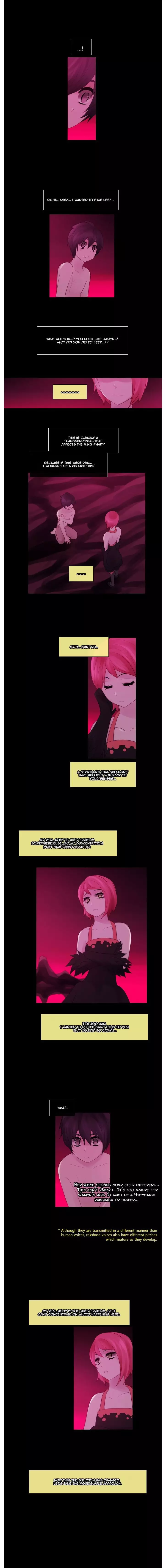 Kubera - 269 page p_00006