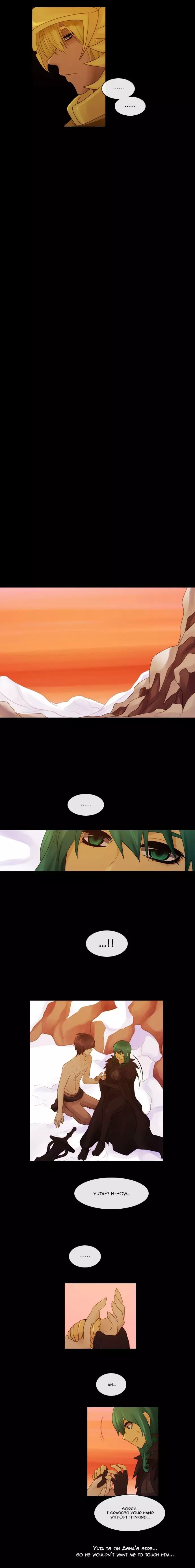 Kubera - 275 page p_00004