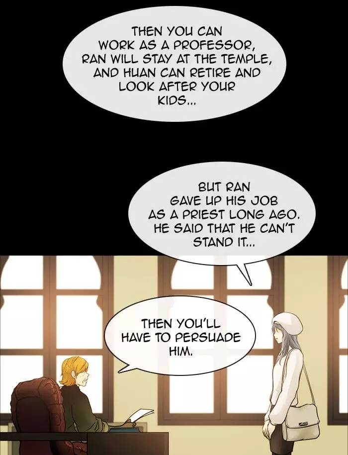 Kubera - 287 page 27