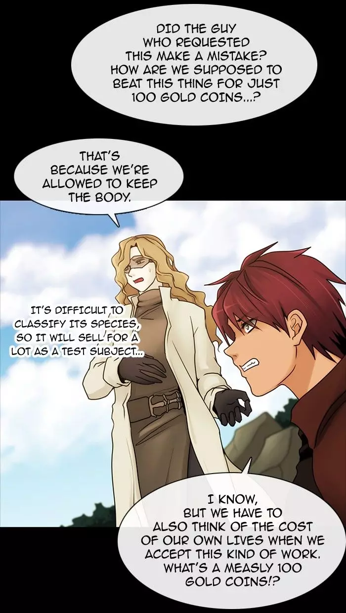 Kubera - 287 page 6