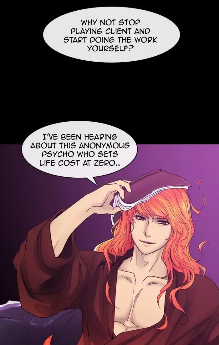 Kubera - 290 page 19