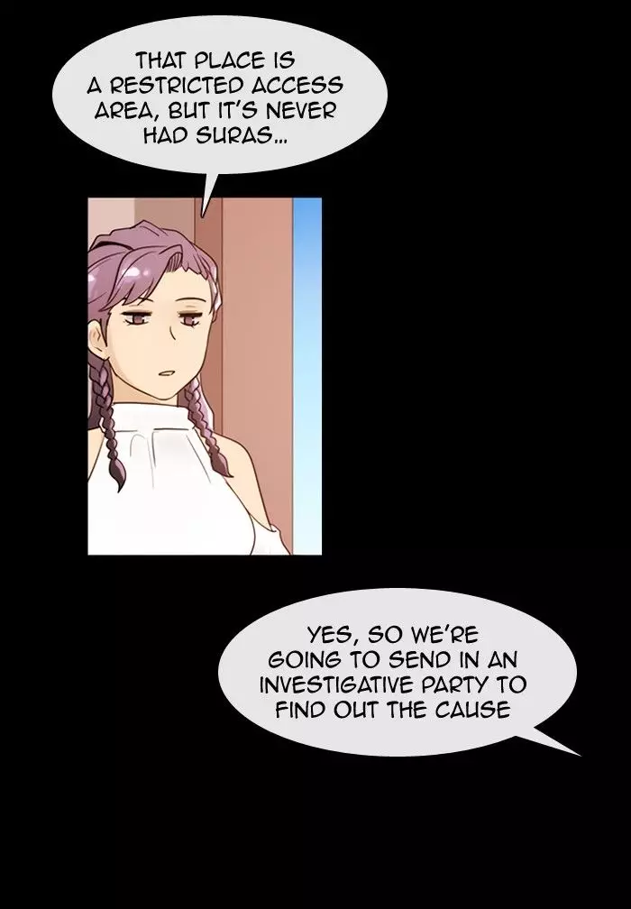 Kubera - 293 page 27