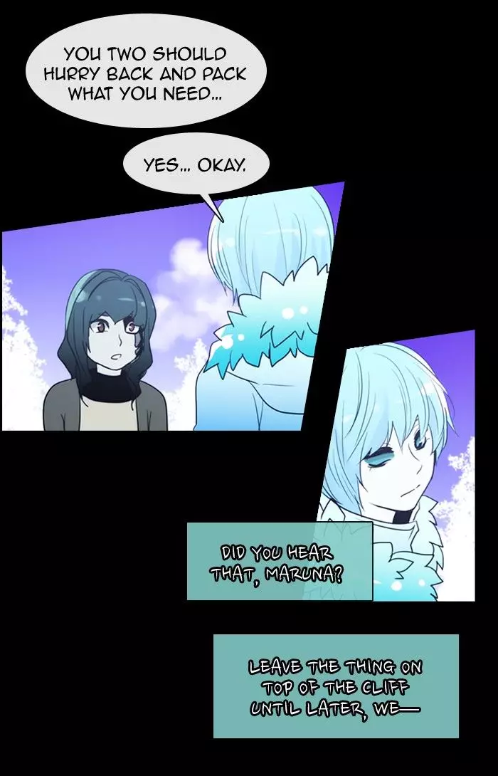 Kubera - 294 page 8