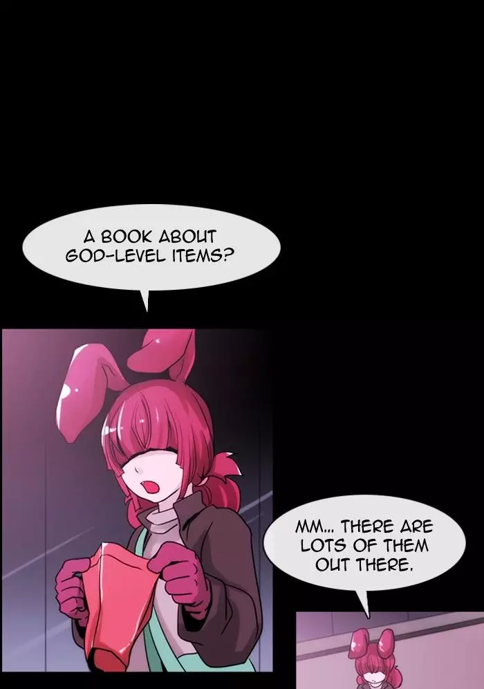 Kubera - 303 page 1