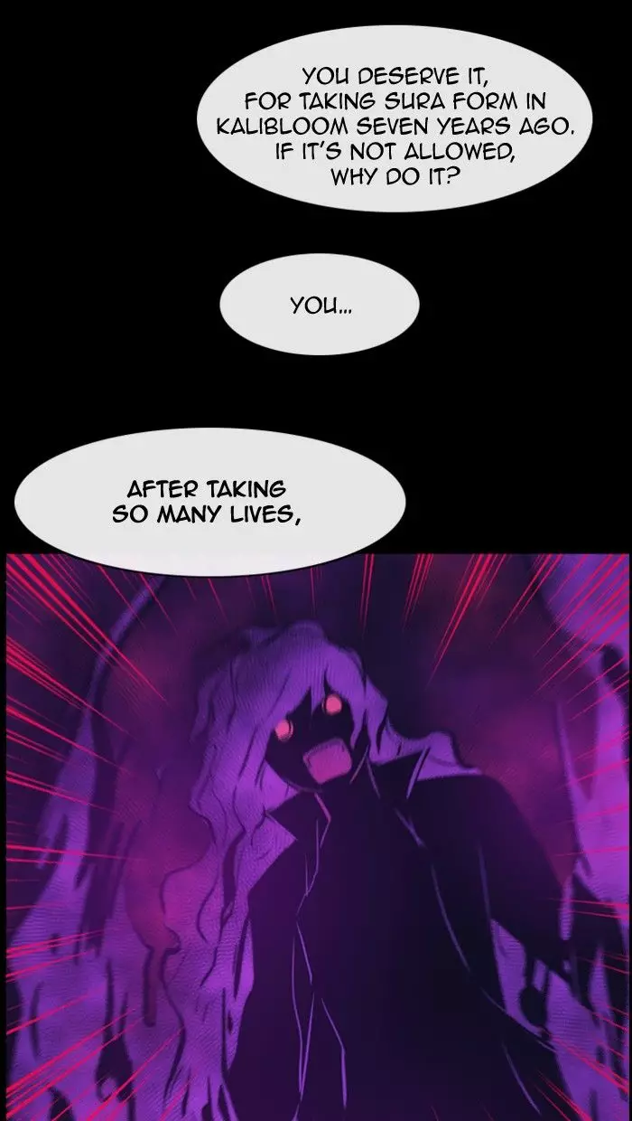 Kubera - 304 page 11