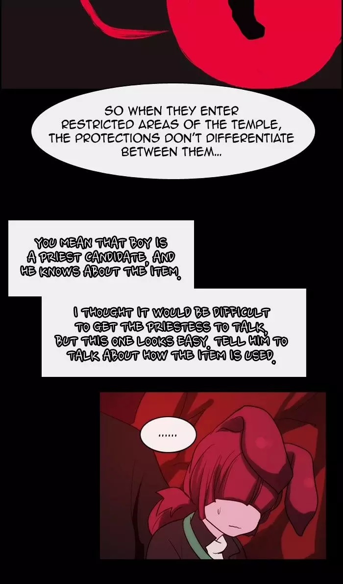 Kubera - 308 page 27