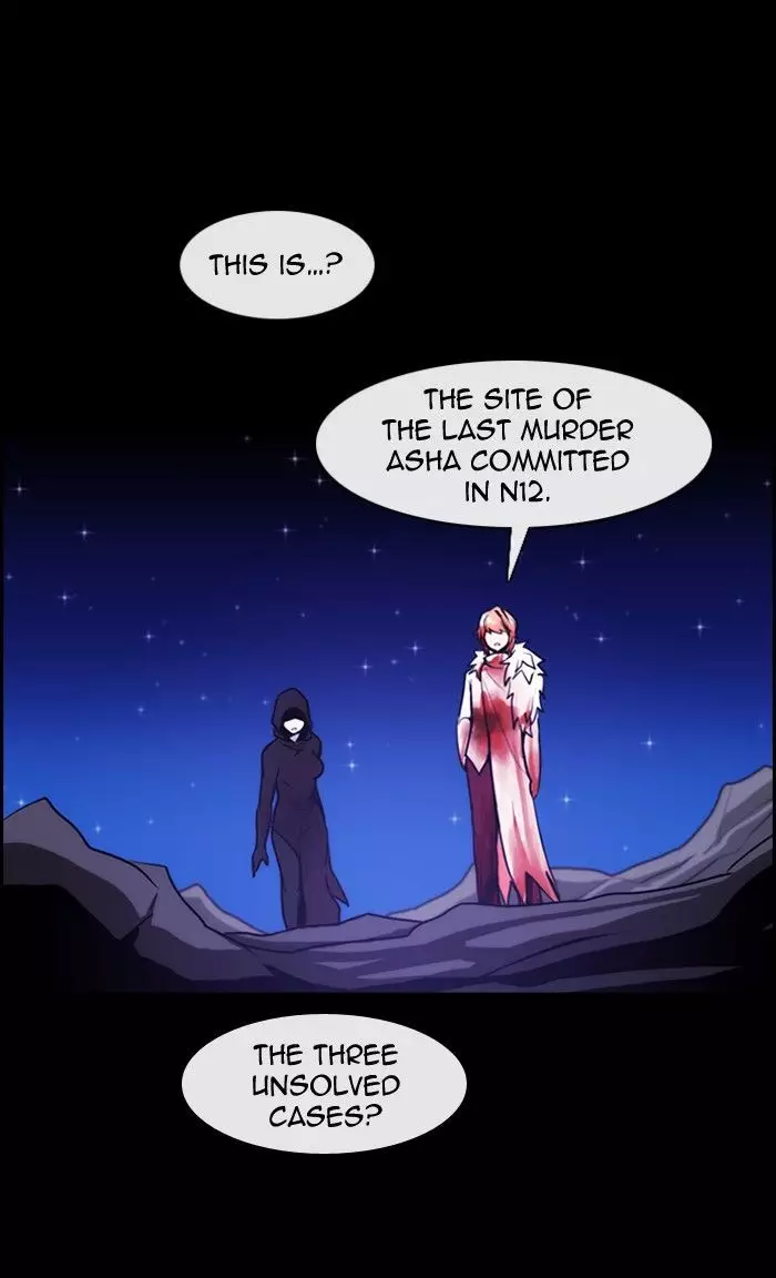 Kubera - 314 page 23