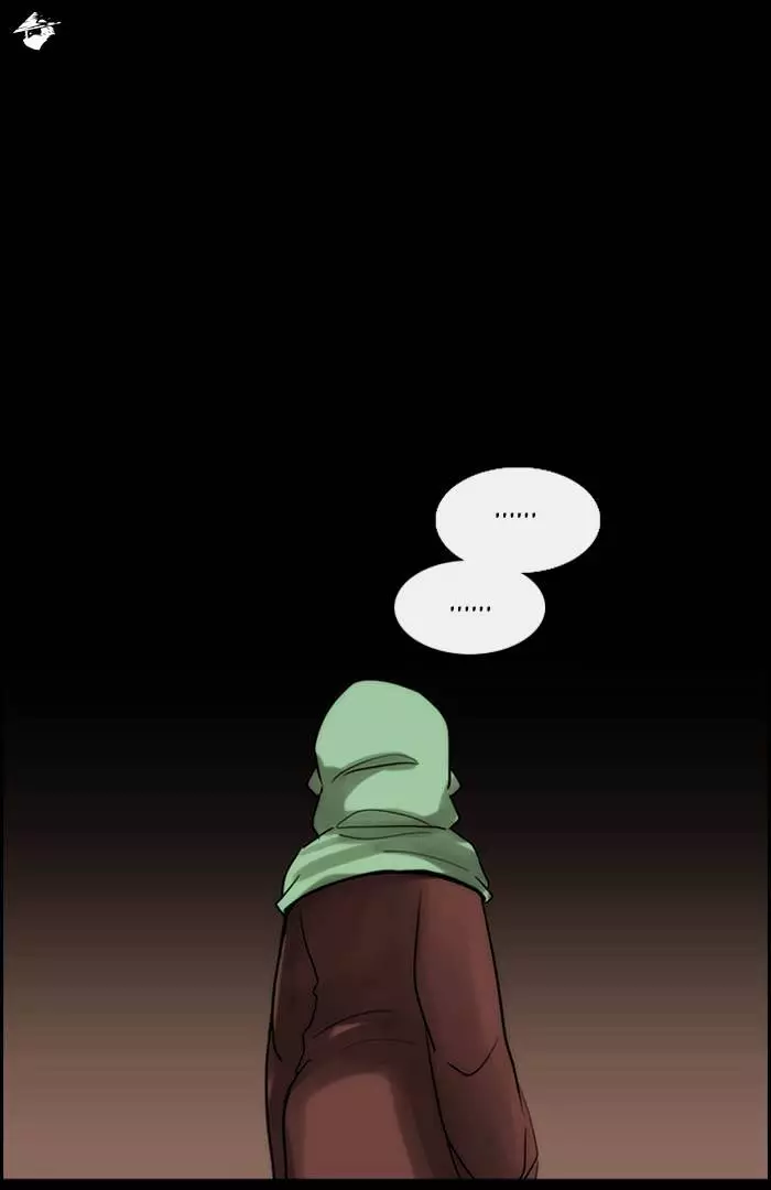 Kubera - 316 page 25