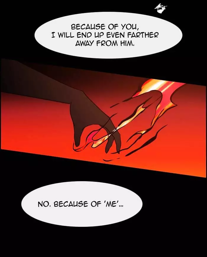 Kubera - 316 page 7