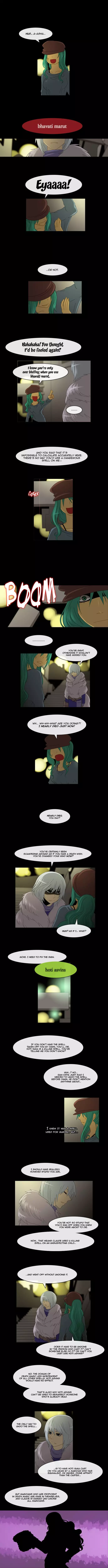 Kubera - 32 page p_00003