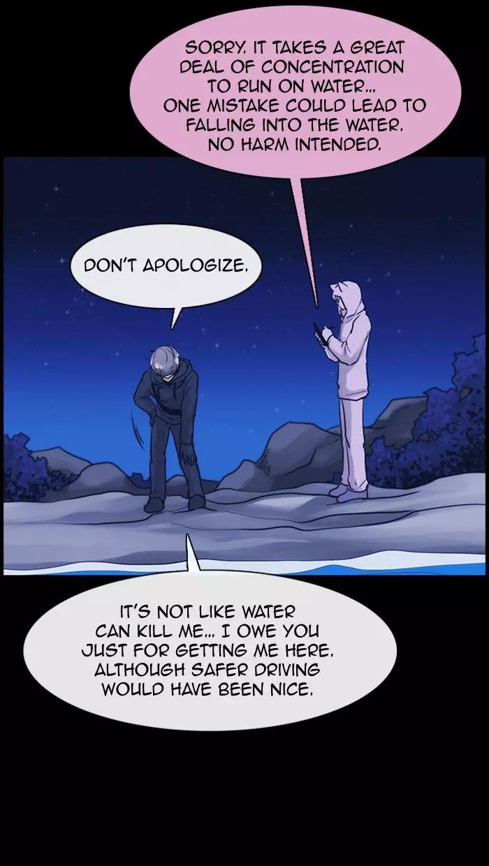 Kubera - 320 page 46