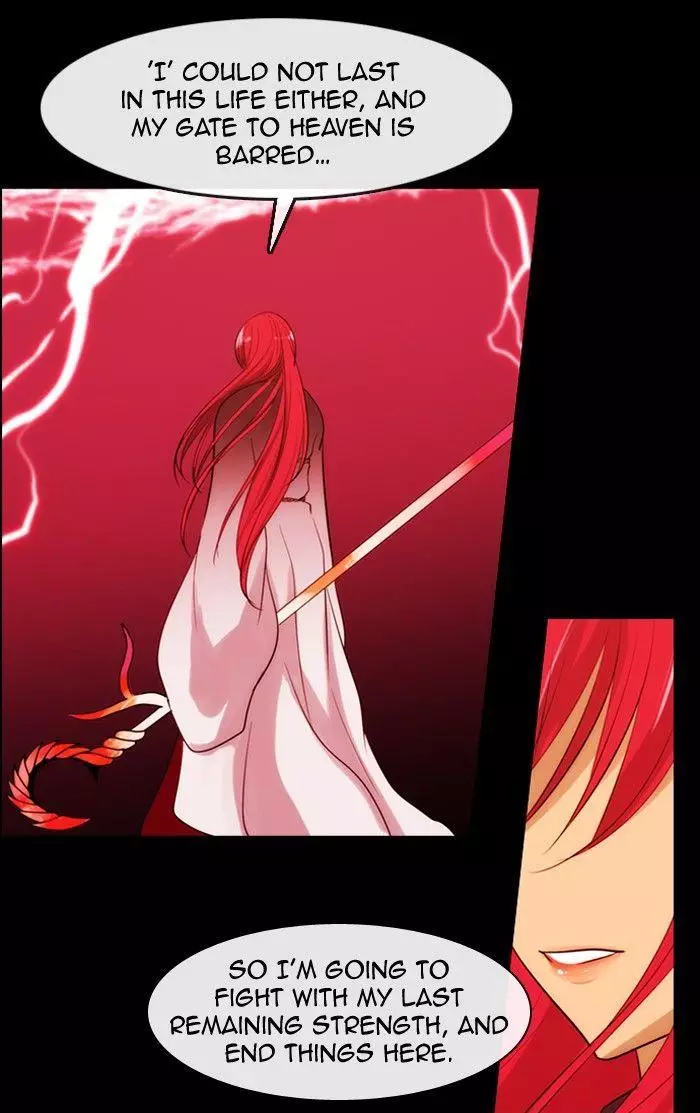 Kubera - 321 page 45