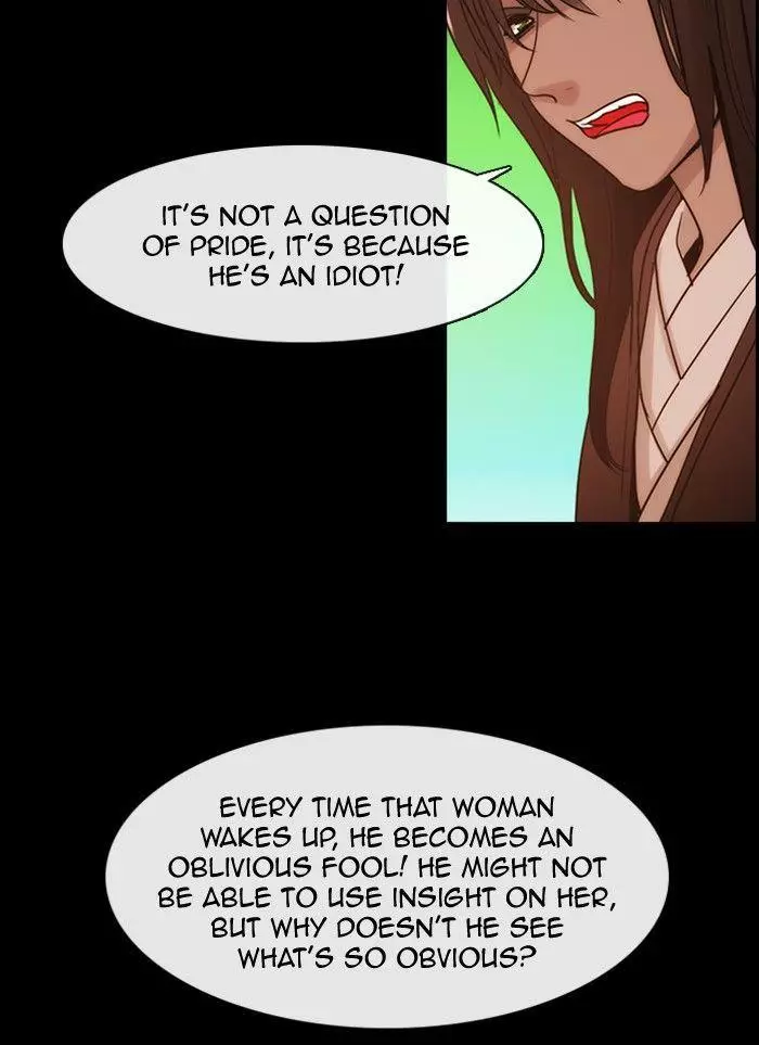 Kubera - 322 page 16