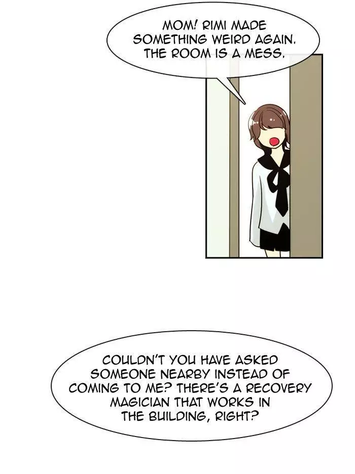 Kubera - 331 page 8