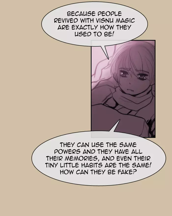 Kubera - 332 page 018