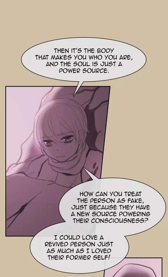 Kubera - 332 page 025