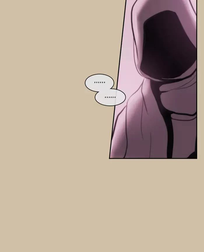 Kubera - 332 page 026