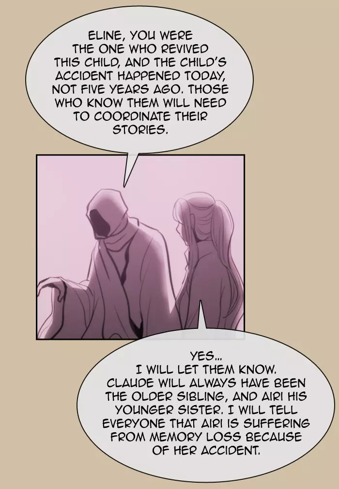 Kubera - 332 page 031