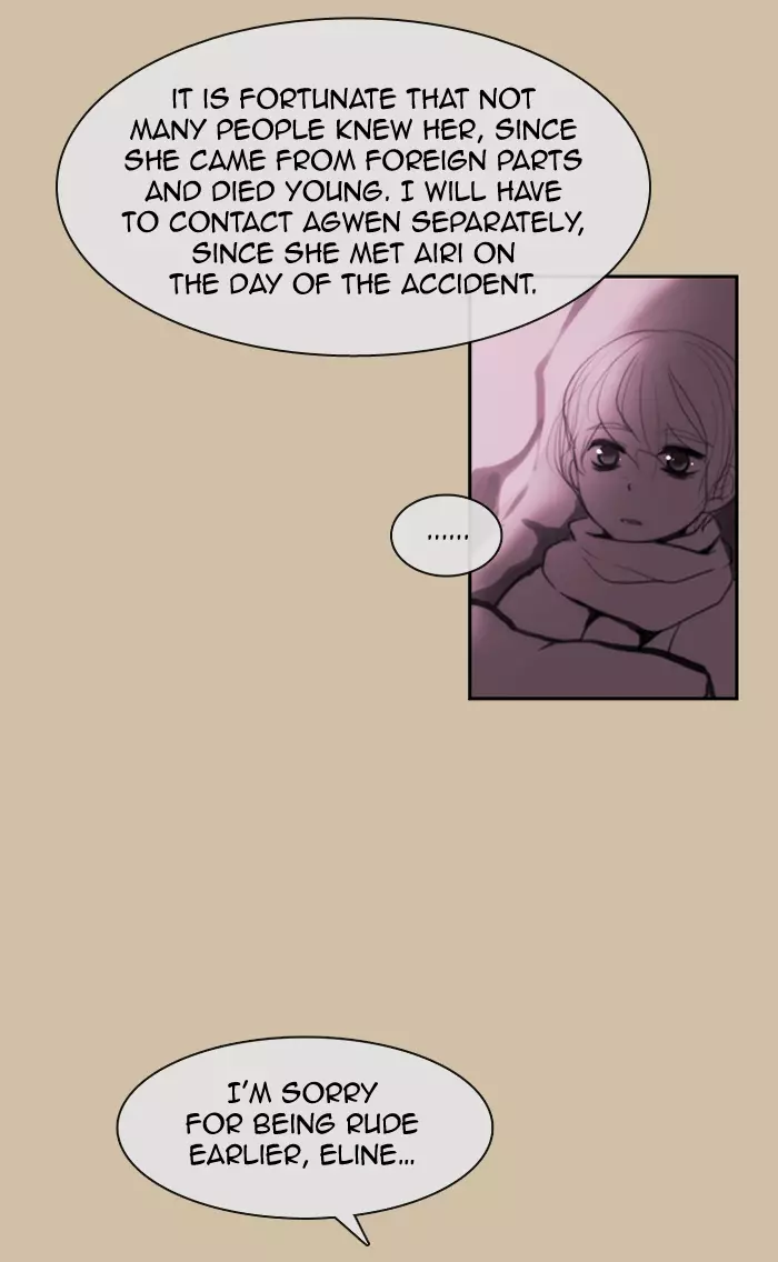 Kubera - 332 page 032