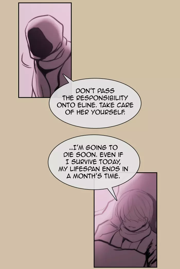 Kubera - 332 page 034