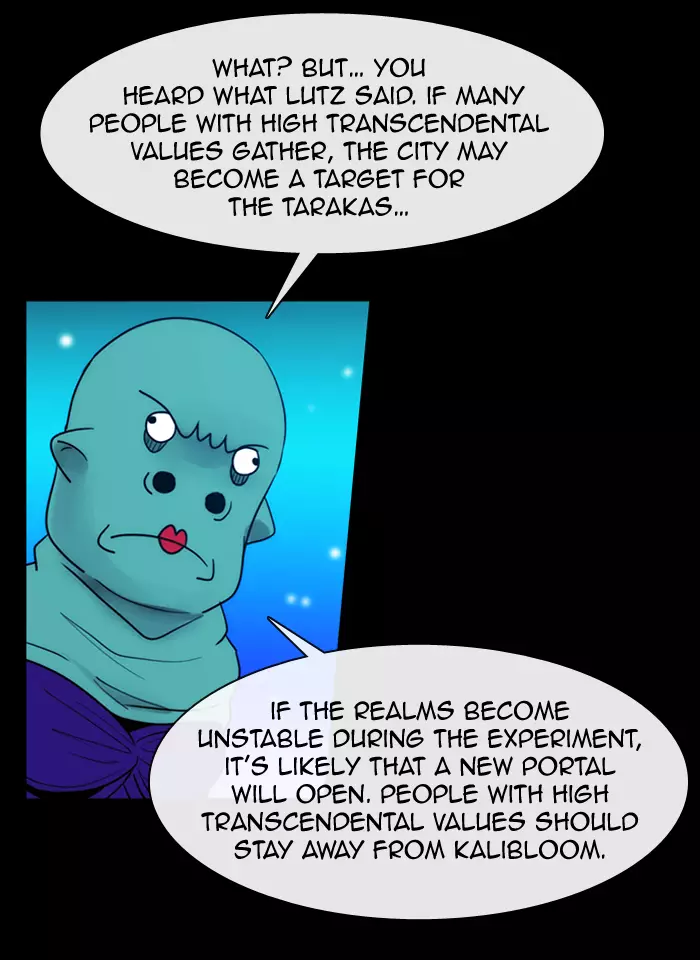 Kubera - 332 page 047