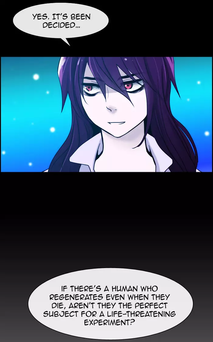 Kubera - 332 page 050