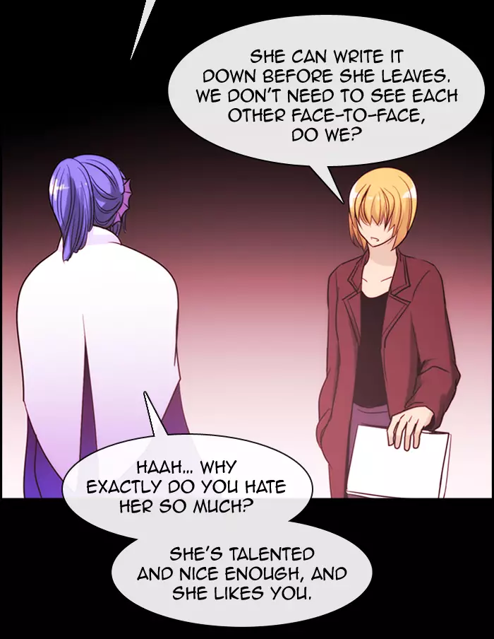 Kubera - 333 page 025