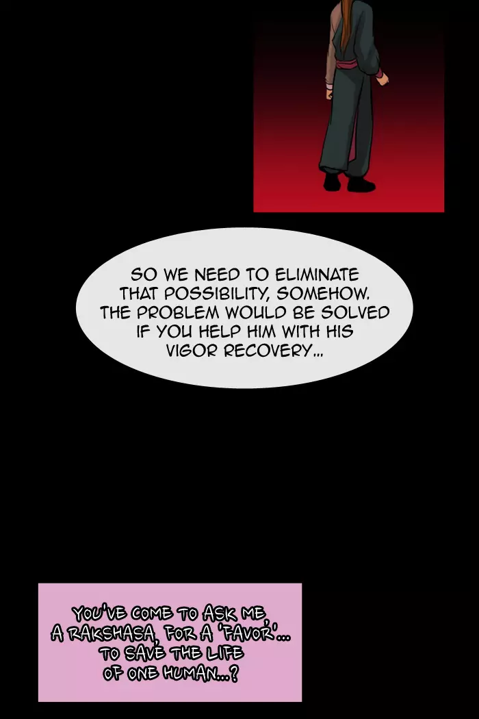 Kubera - 335 page 020