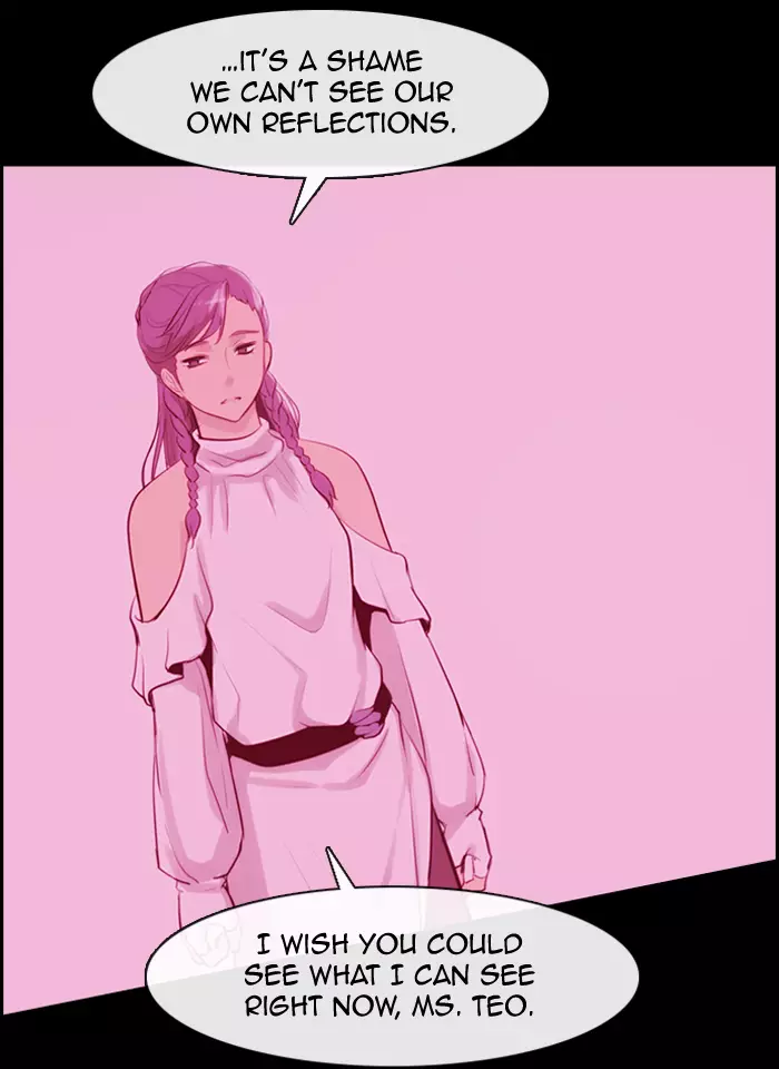 Kubera - 335 page 044