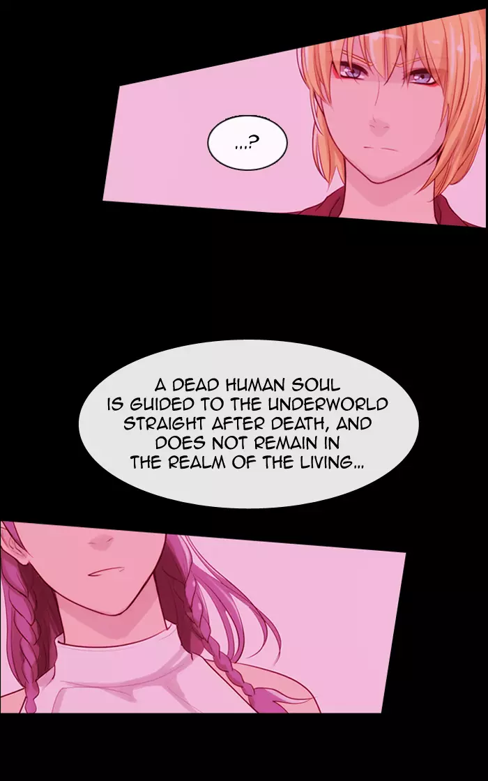 Kubera - 335 page 045