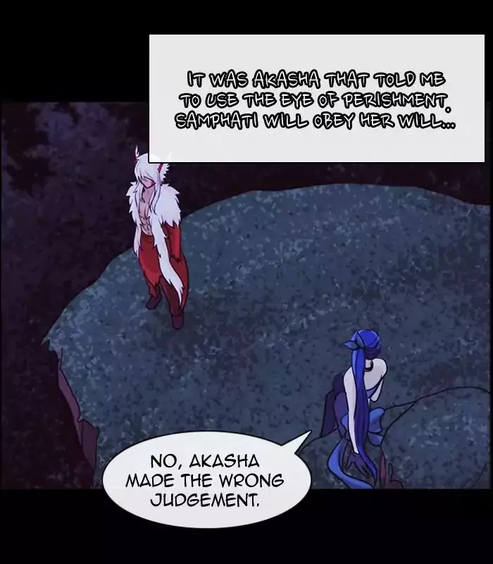 Kubera - 337 page 45