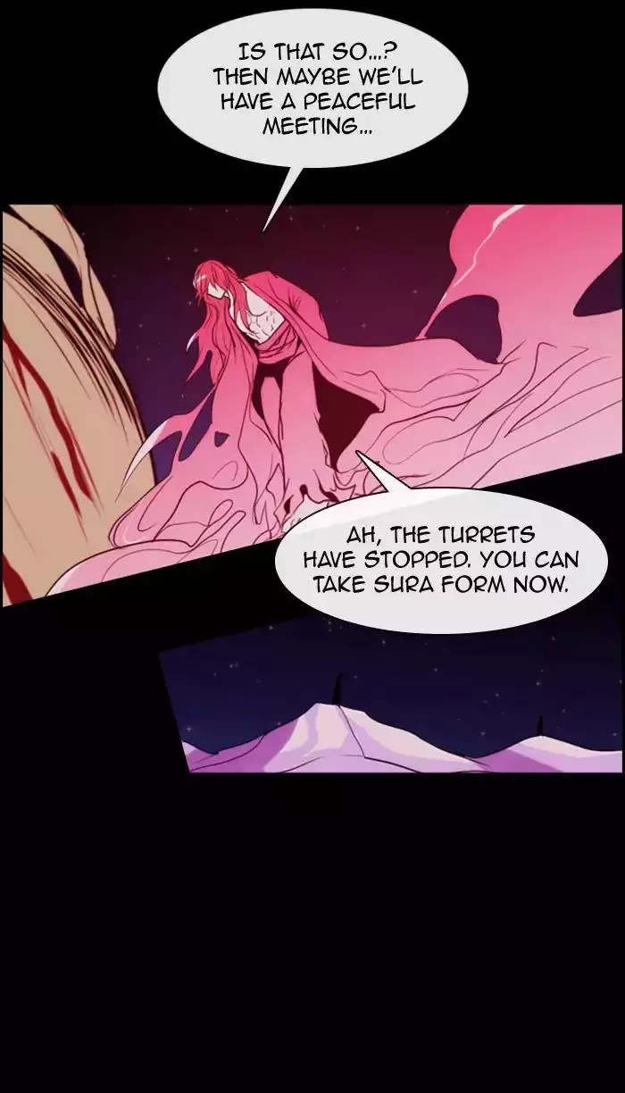 Kubera - 338 page 2