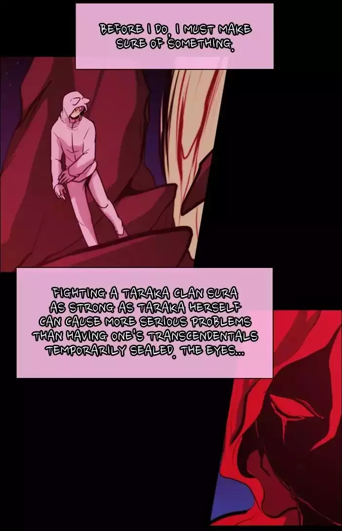 Kubera - 338 page 3